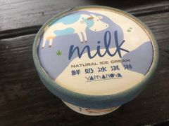 -瑞穗牧场