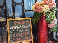 -一哥澳门豆捞·澳门风打边炉(高德置地店)