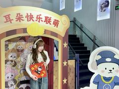 -Sony Store 索尼(上海淮海中路店)