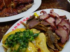 -陈光记烧腊店(罗保博士街店)