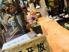 -阿兹凯乐·老洋房西餐