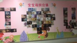 点击看大图 -恒悦贝贝月子会所(海珠店)