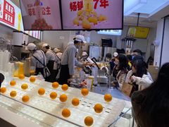 -果呀呀(国金街店)