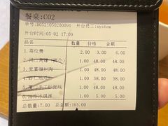 -小堂宴·老厦门码头小炒(厦大店)