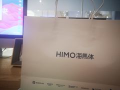 -海马体照相馆(成都来福士广场店)
