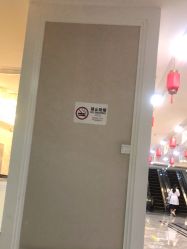 -深圳阳光医疗美容