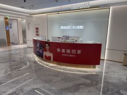 -深圳美莱医疗美容医院