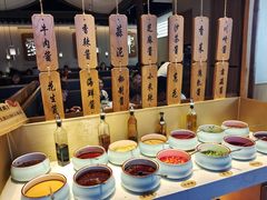 自助调料区-周渝食惦酸菜鱼(青浦店)