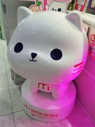 -咪咪专业脱毛连锁机构