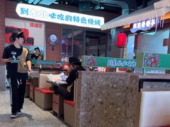 -钱锋炭缸烧烤(南湖大路总店)