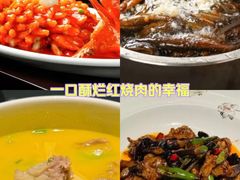 -民国红公馆·秦淮八艳(夫子庙店)