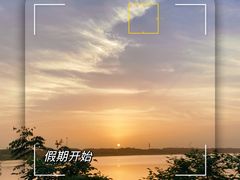 -梁子湖东篱老屋生态庄园