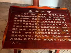 -石羊古镇