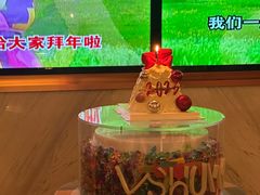 -玉见cake低糖蛋糕甜品台定制(河西店)