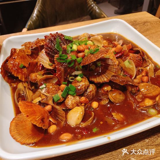麻辣元素(对炉店)