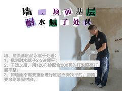 -研筑国际设计事务所(总店)