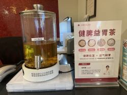 -北京新世纪妇幼医院·产检·分娩·计生(望京院区)