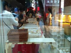 -曹祥泰(解放路店)