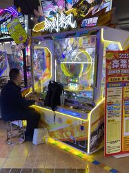 -卡通尼乐园(上海安亭店)