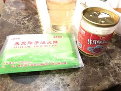 -朱氏胖子烂火锅(洪崖洞店)