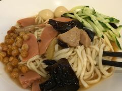 三鲜拌面-拌面小当家