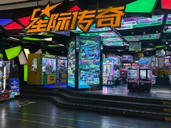 -星际传奇·电玩城·游戏厅·儿童乐园(大悦城店)