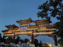 -北京西山国家森林公园