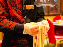-芦月轩羊蝎子(劲松店)