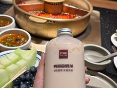 -巴奴毛肚火锅(六天地店)