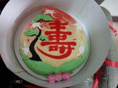 -四远香糕点(长江道店)