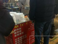 -梁憨包(南岸回龙湾店)