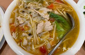 Old Friend Noodle Soup (2 servings)