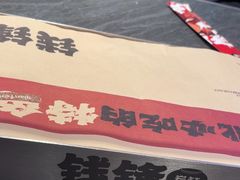 -钱锋炭缸烧烤(南湖大路总店)
