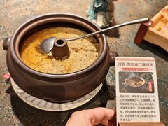 -滇铺子·云南特色菜·第九届野生菌美食节(东风东路c86店)