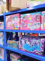 -逝水玩具折扣店