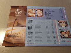菜单-穿蒸引鲜·嗲记(正大广场店)