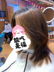 -意恋美肤造型