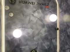 -天津万象城