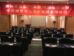 -北京丽亭华苑酒店
