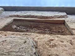 -日照市博物馆