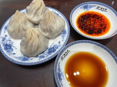 -熙盛源(复兴路店)