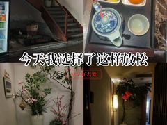 -韵道养生(古美店)
