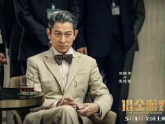 -天津美亚HeyLED影城(天津水游城店)