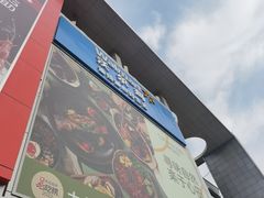 -凯德广场(金牛店)