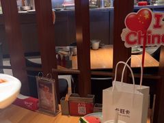 -青年公社烤鸭(滨湖银泰店)