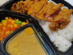 魔兽杯椰香咖喱鸡排餐-德克士(西站站内店)