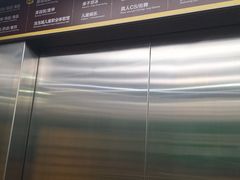 -欧亚汇集(飞跃路店)