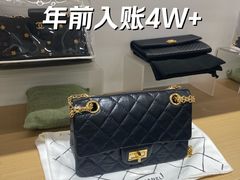 -海星奢选二手奢侈品手表包包鉴定回收寄卖(墨玉南路店)
