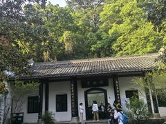 -白鹿洞书院