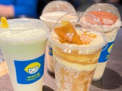 -快乐柠檬happylemon(北京APM店)